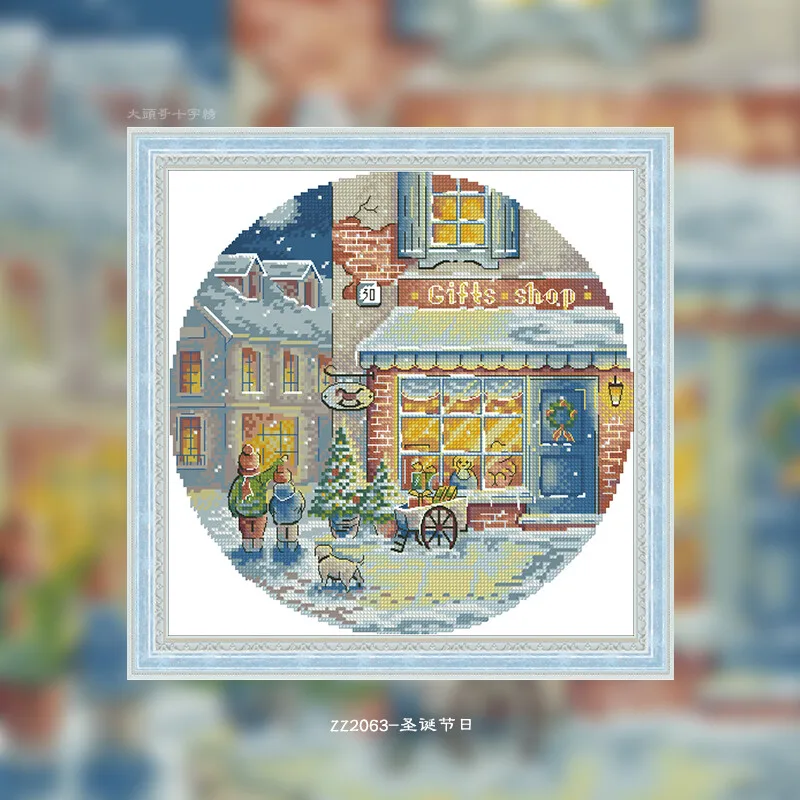 Cross Stitch Stamped Kits Beginners - [CC2245 - Christmas Day, most of